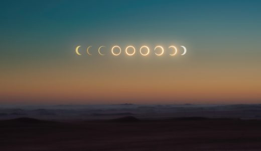 プログレスの新月は30年に一度の新しいスタート